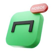 Лига Ставок