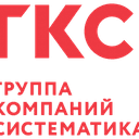 ГК Систематика