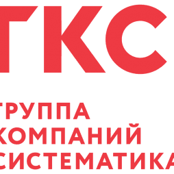 ГК Систематика