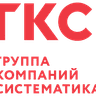 ГК Систематика