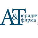 A&T Lawyers