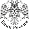 Центральный Банк