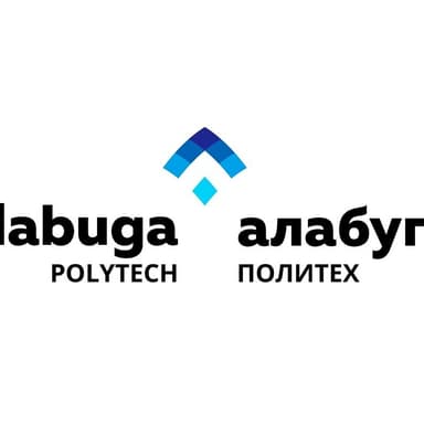 Алабуга.Политех