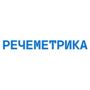 Речеметрика