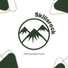 SkillsRock