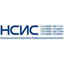 НСИС