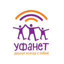 Уфанет