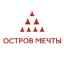 Остров мечты