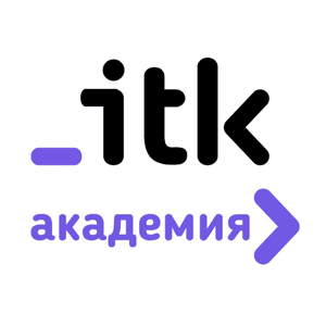 ИТК-академия