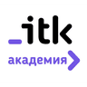 ИТК-академия
