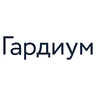 Юридическая компания «Гардиум»