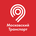 Московский транспорт