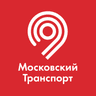 Московский транспорт