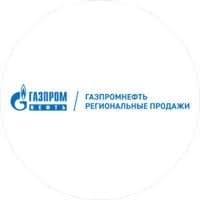 Газпромнефть Региональные Продажи