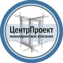ЦЕНТРПРОЕКТ
