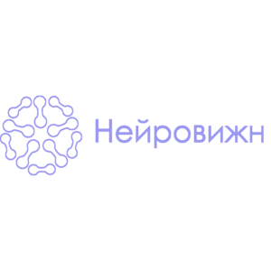 NeuroVision
