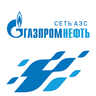Сеть АЗС "Газпромнефть"