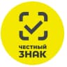 Честный знак