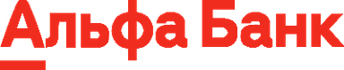 Альфа-Банк